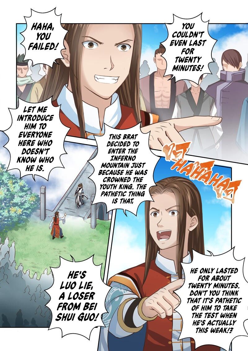 Holy Ancestor Chapter 165 Page 7