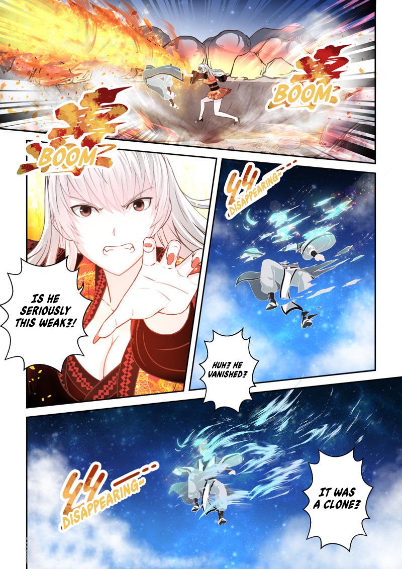 Holy Ancestor Chapter 169 Page 2