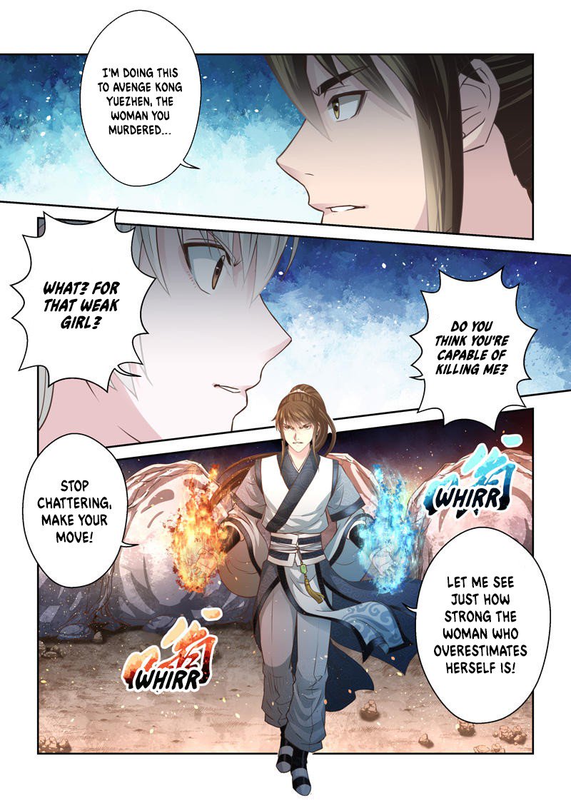 Holy Ancestor Chapter 169 Page 4