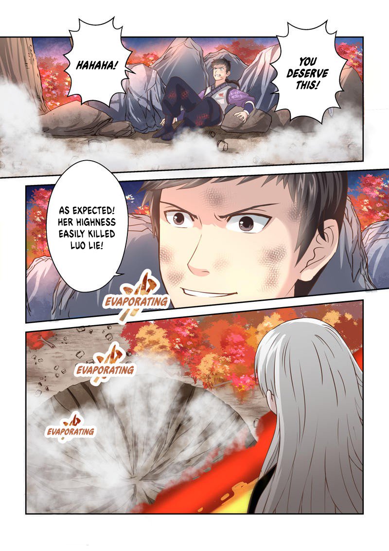 Holy Ancestor Chapter 171 Page 4