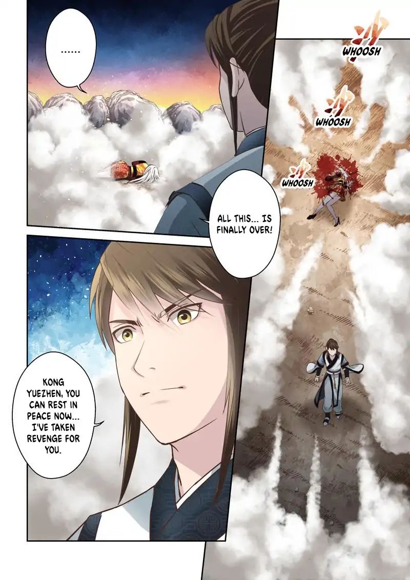 Holy Ancestor Chapter 173 Page 7