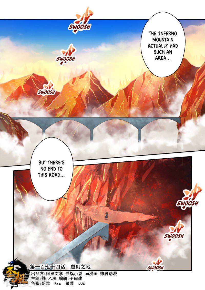 Holy Ancestor Chapter 174 Page 1