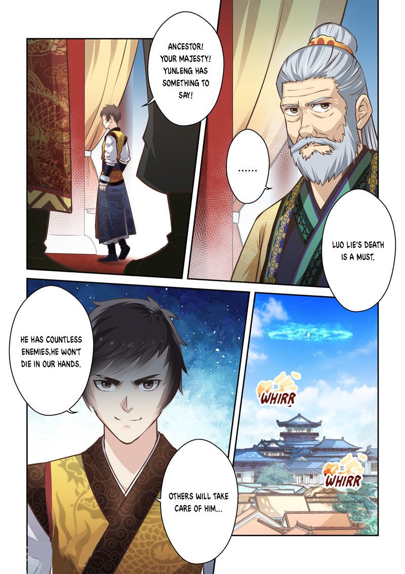 Holy Ancestor Chapter 178 Page 4