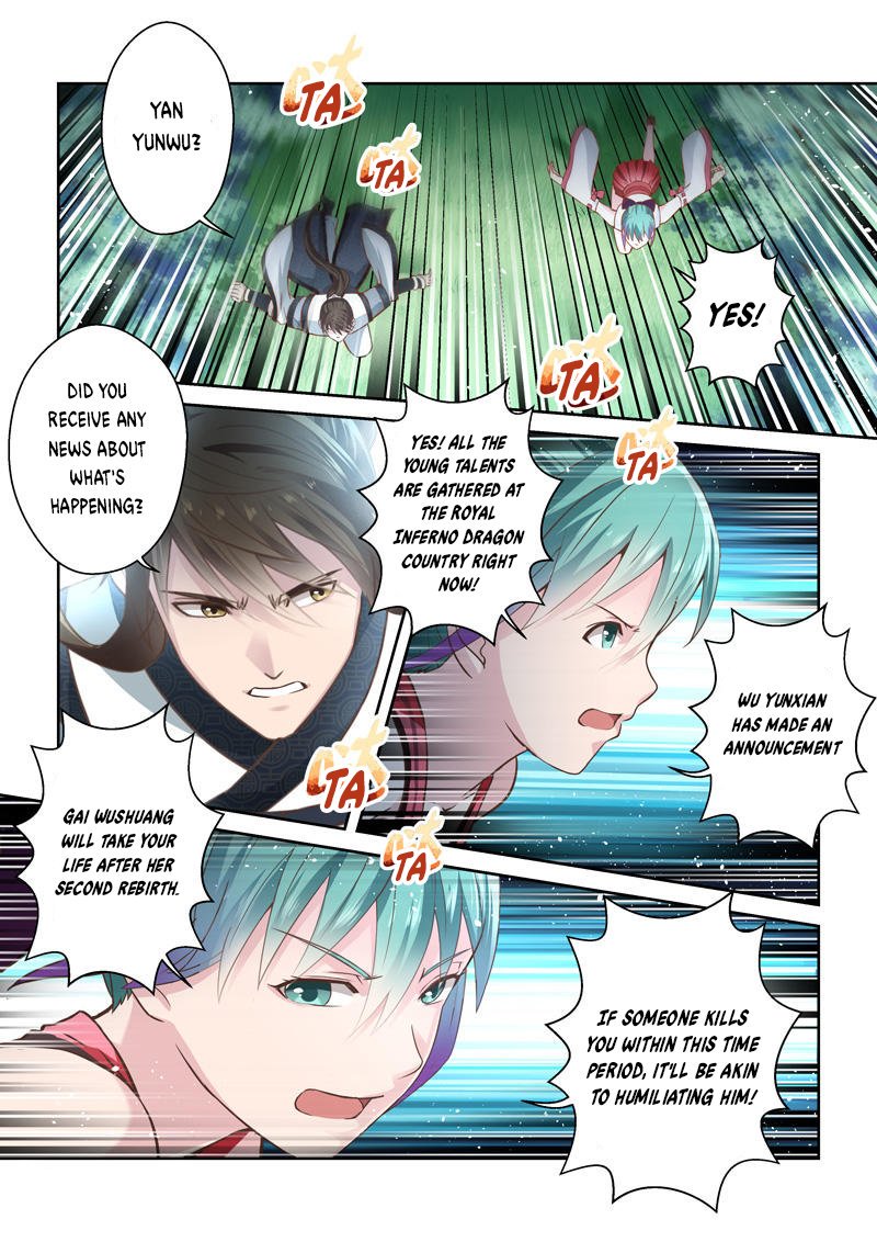 Holy Ancestor Chapter 180 Page 7