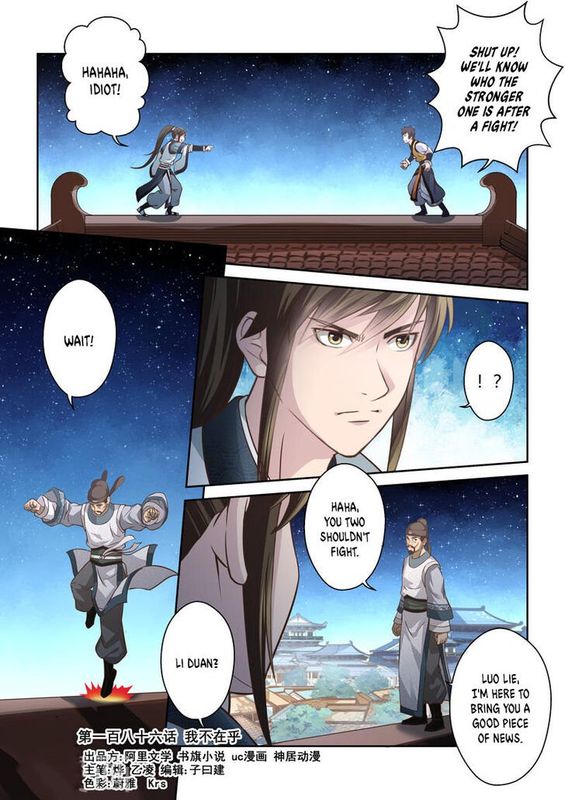 Holy Ancestor Chapter 186 Page 1