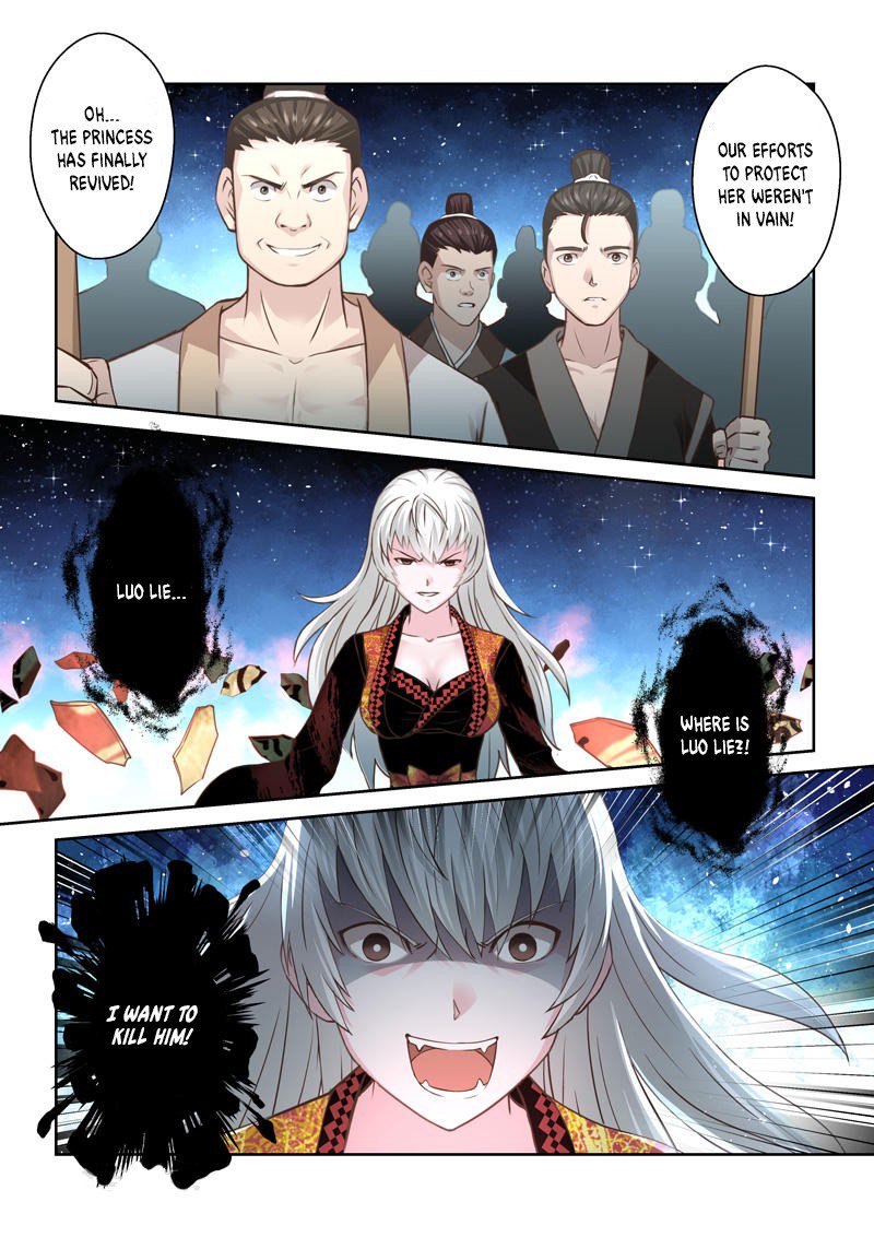 Holy Ancestor Chapter 189 Page 4