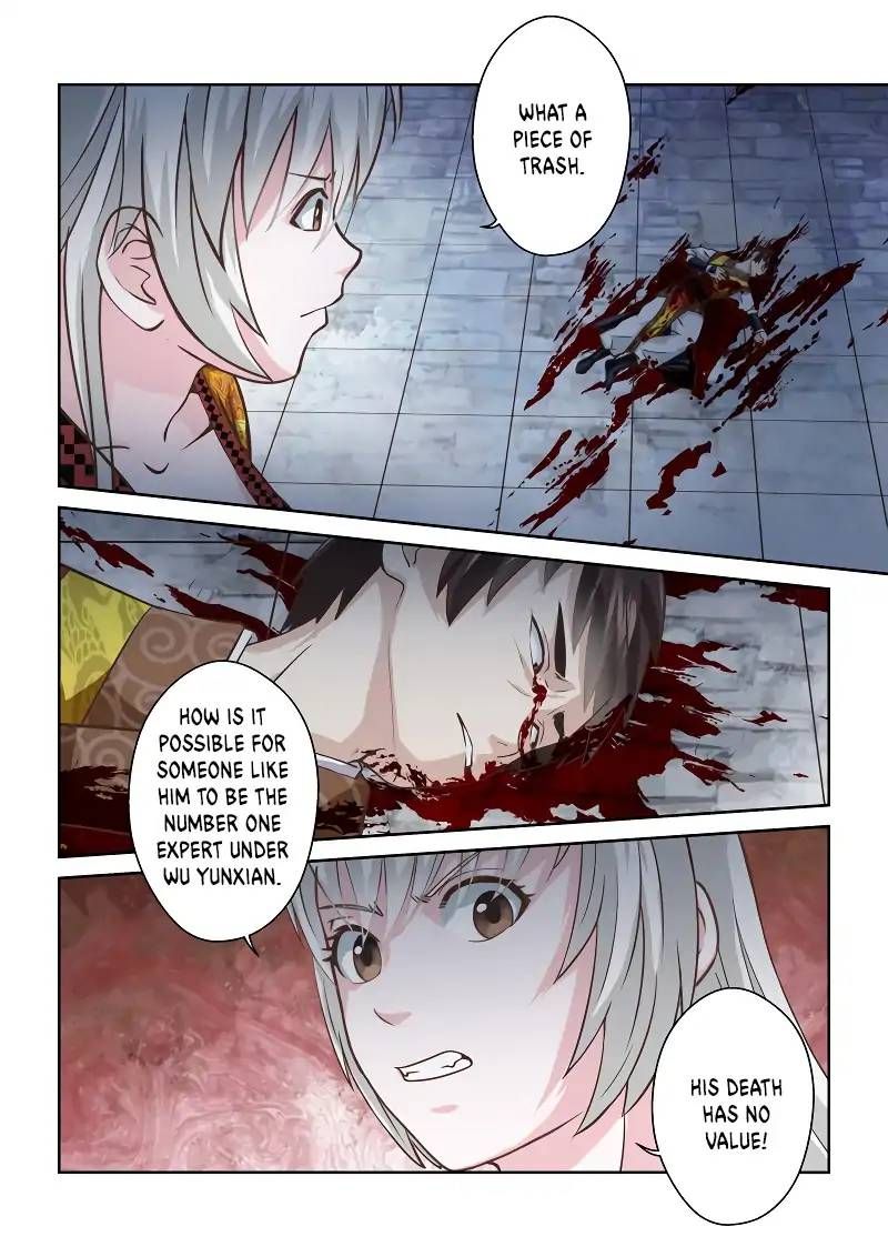 Holy Ancestor Chapter 192 Page 3