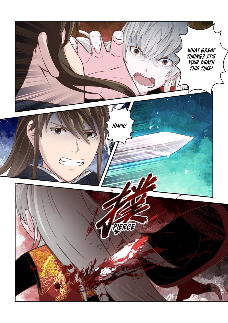 Holy Ancestor Chapter 196 Page 3