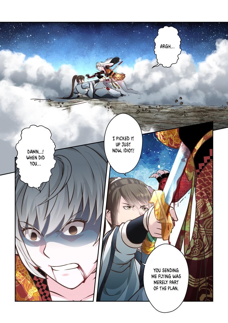 Holy Ancestor Chapter 196 Page 4