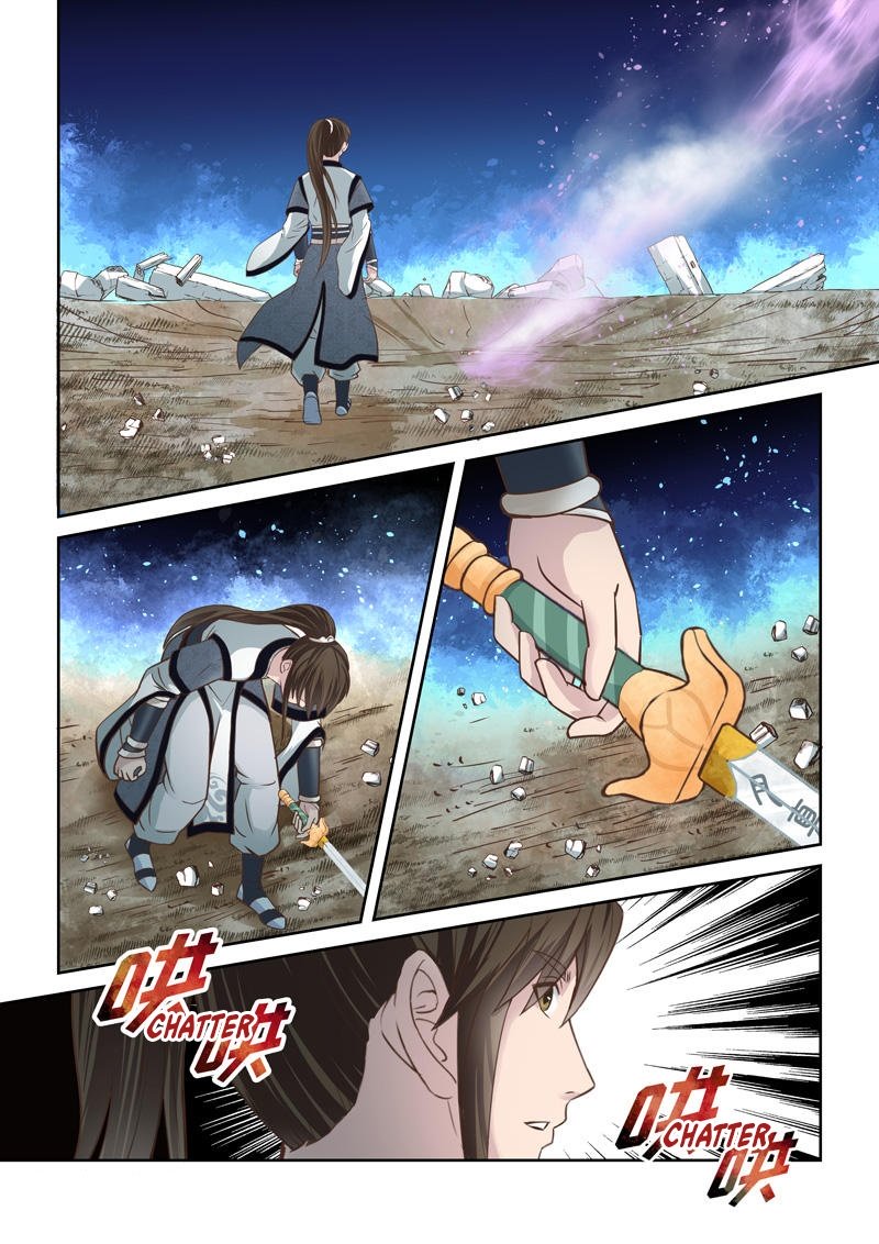 Holy Ancestor Chapter 196 Page 9