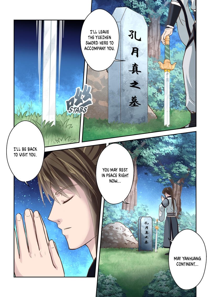 Holy Ancestor Chapter 197 Page 7