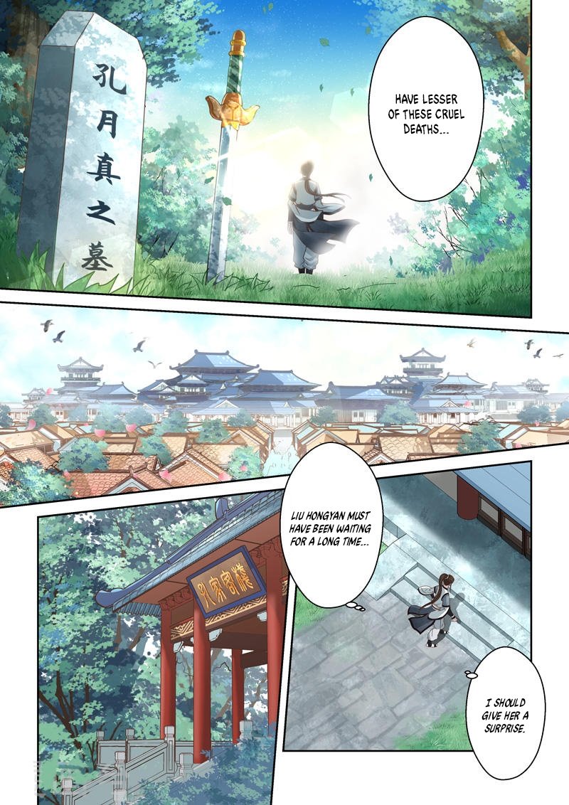 Holy Ancestor Chapter 197 Page 8