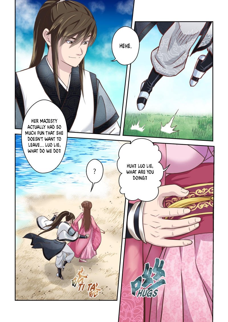 Holy Ancestor Chapter 202 Page 7