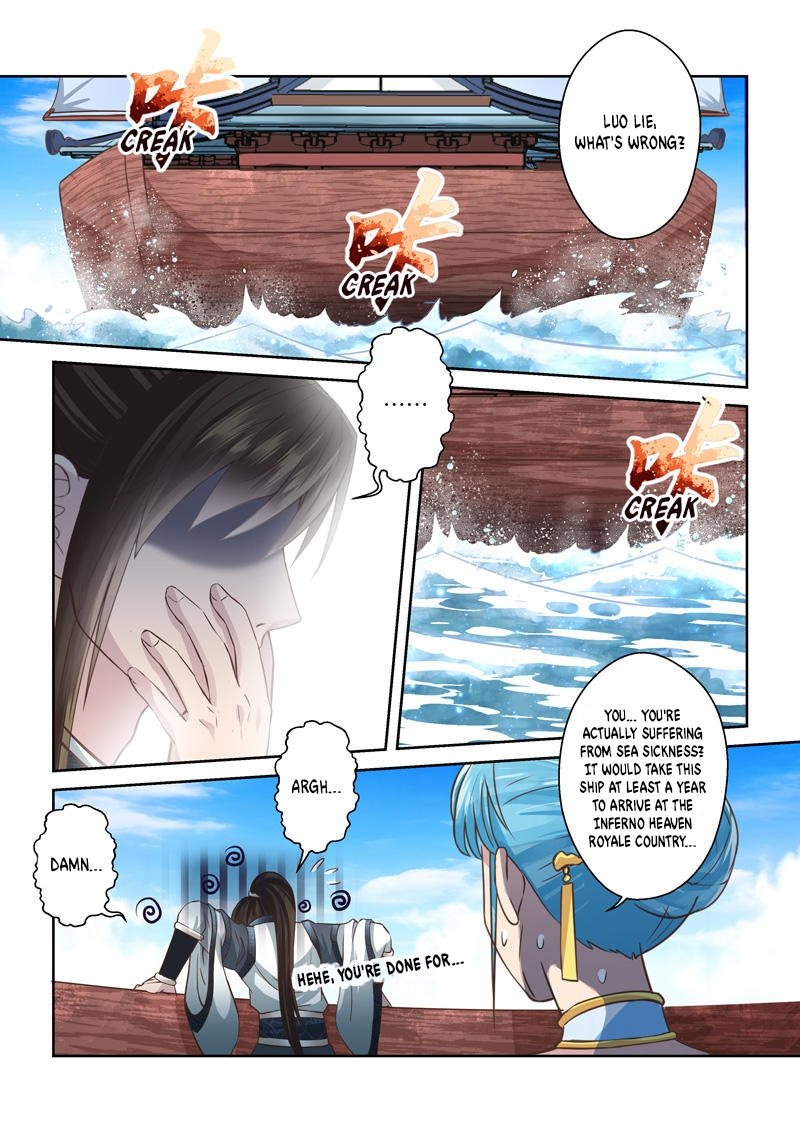 Holy Ancestor Chapter 203 Page 4
