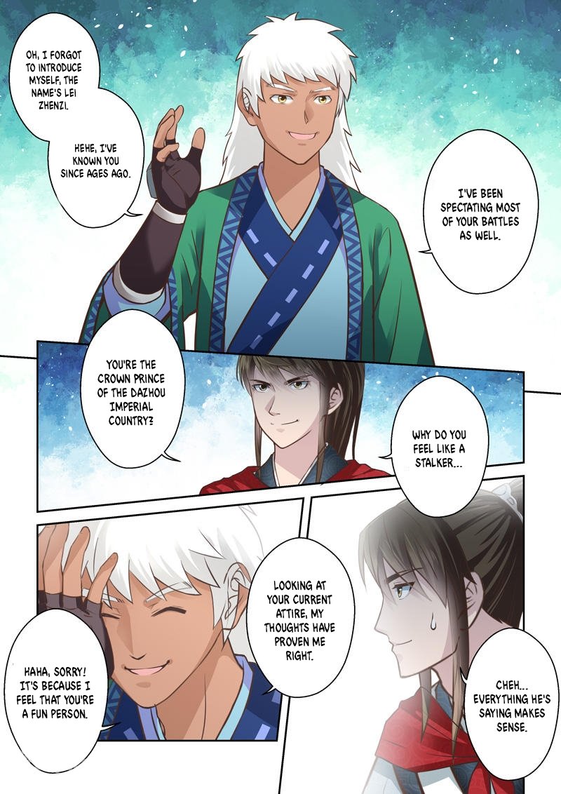 Holy Ancestor Chapter 205 Page 6