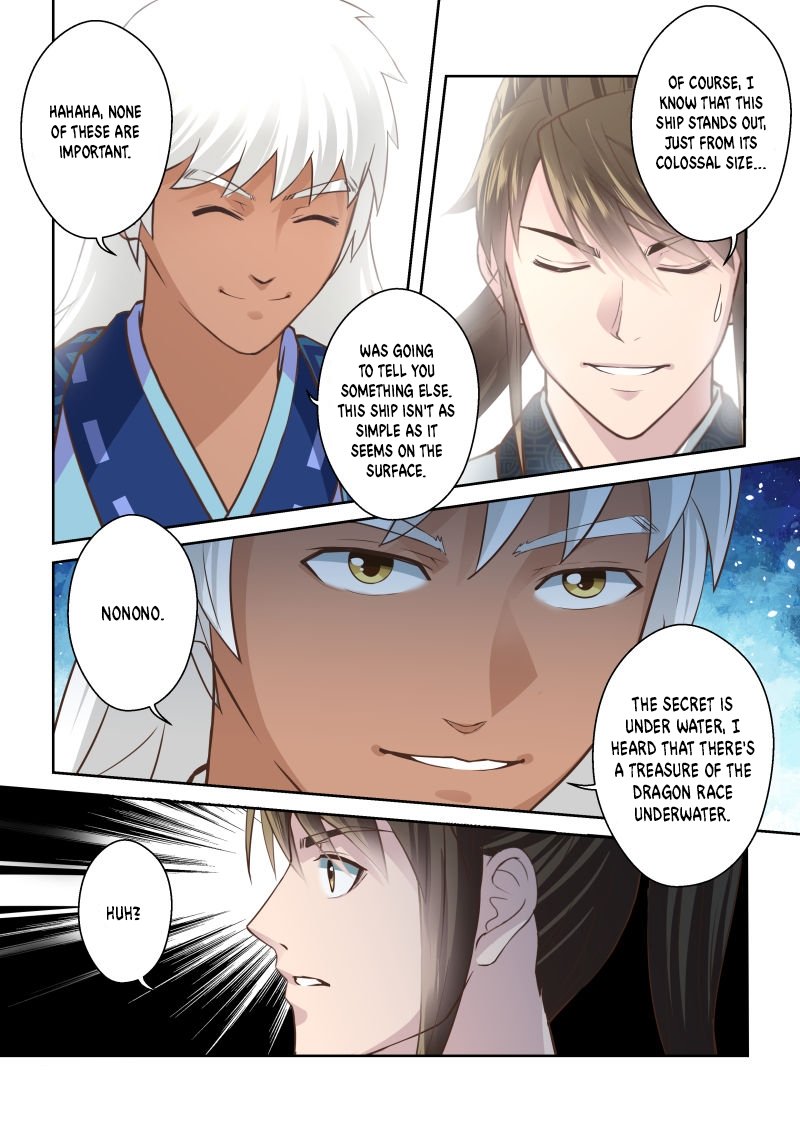 Holy Ancestor Chapter 205 Page 7