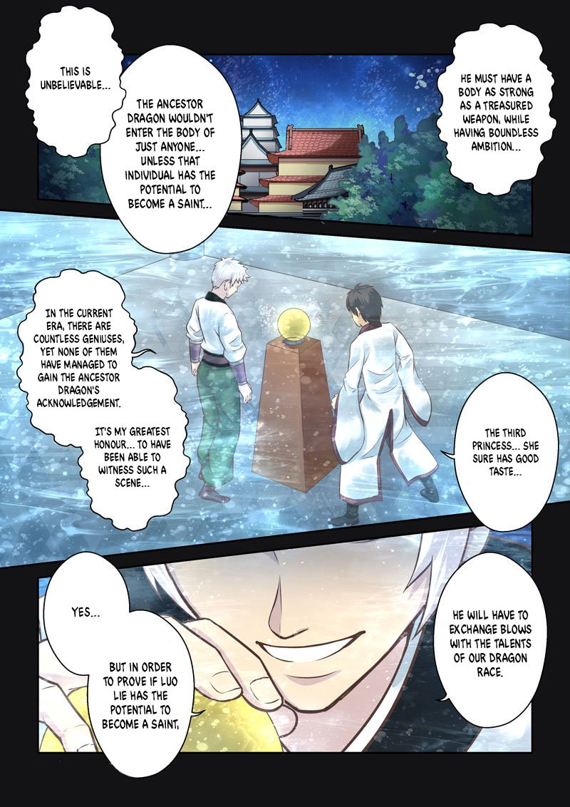 Holy Ancestor Chapter 208 Page 4