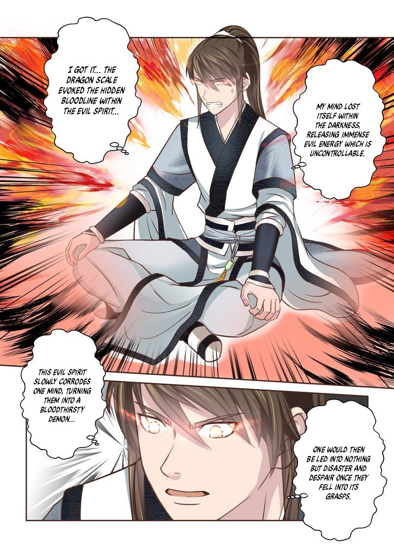 Holy Ancestor Chapter 213 Page 7