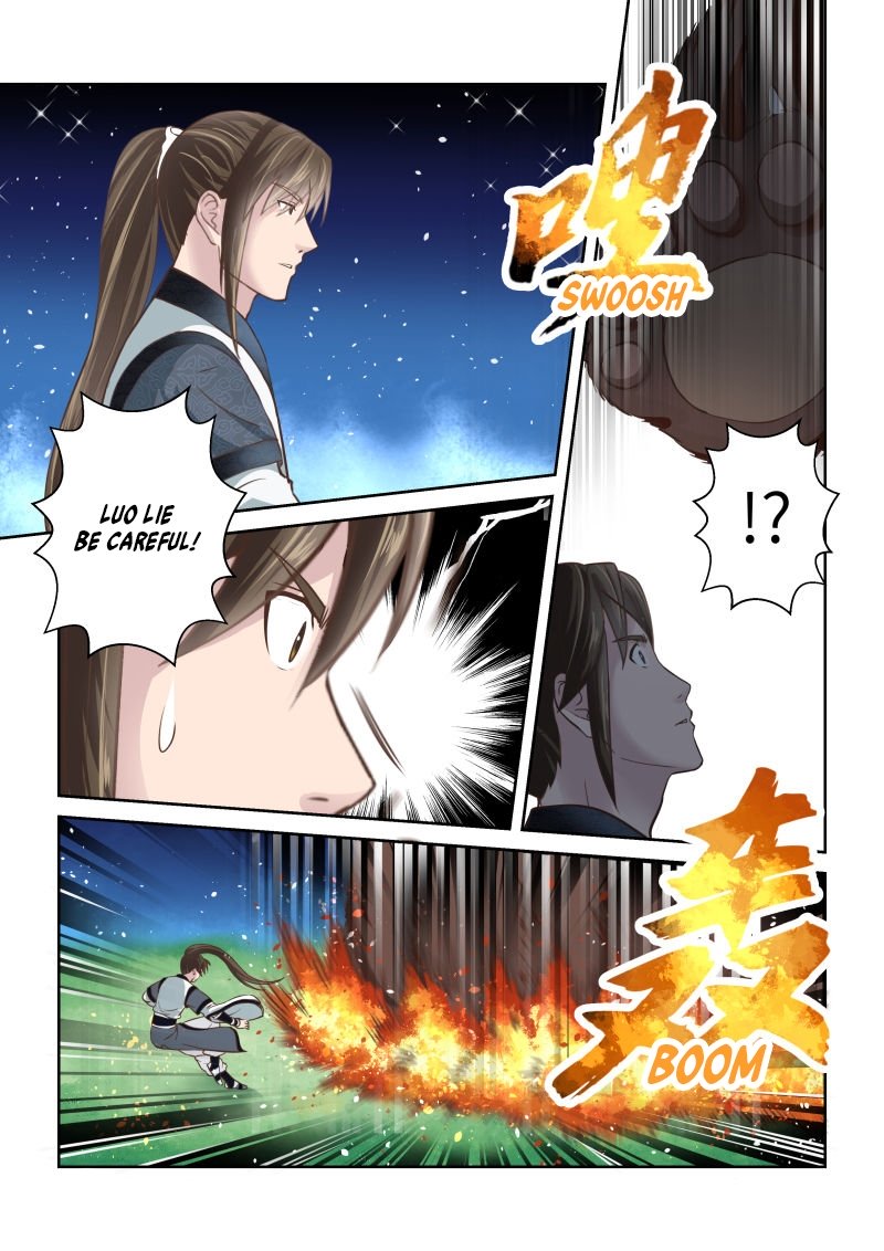 Holy Ancestor Chapter 216 Page 5