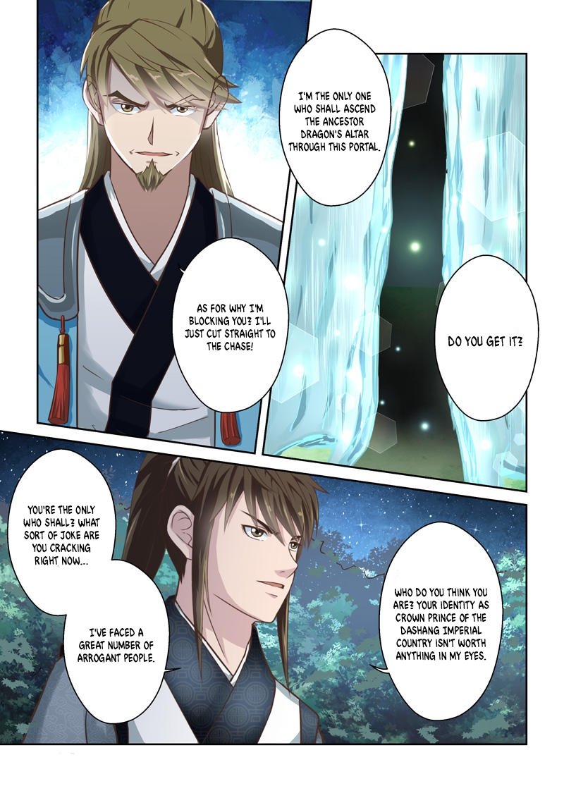Holy Ancestor Chapter 216 Page 8
