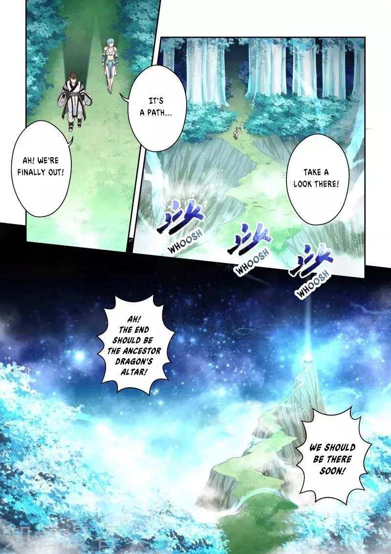 Holy Ancestor Chapter 220 Page 5