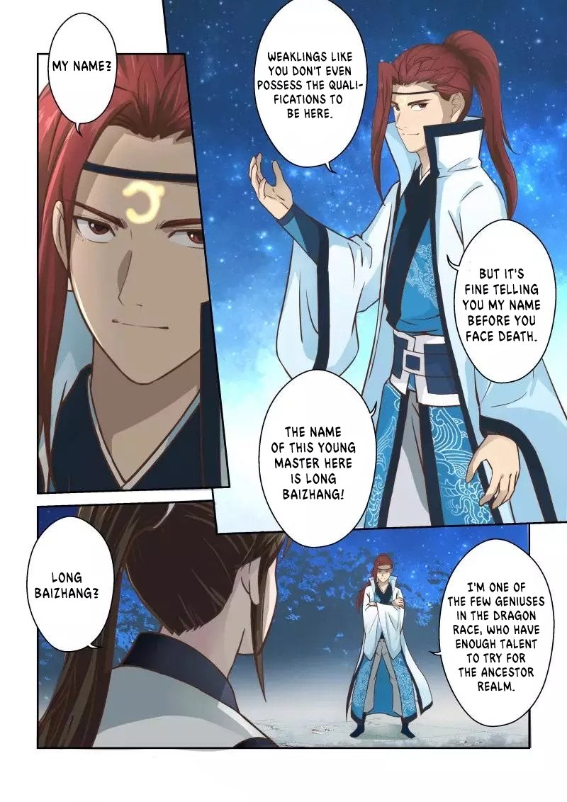 Holy Ancestor Chapter 222 Page 7