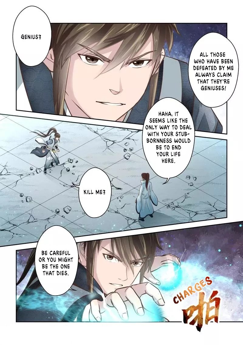 Holy Ancestor Chapter 222 Page 8