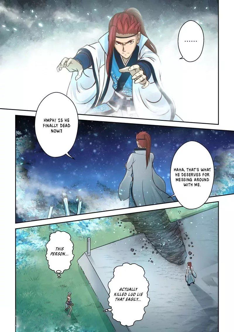 Holy Ancestor Chapter 223 Page 6