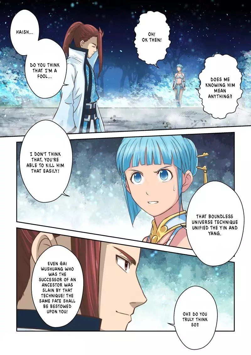 Holy Ancestor Chapter 223 Page 8