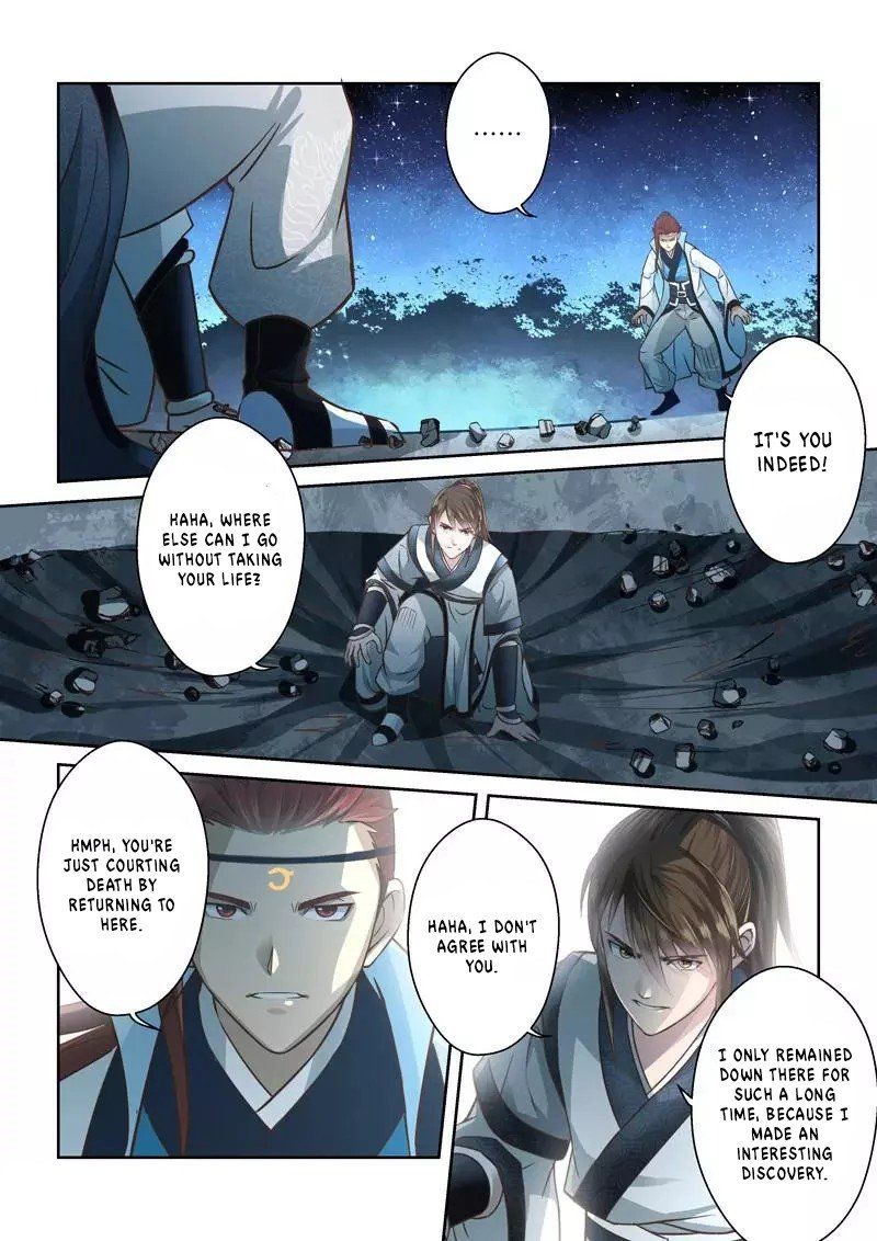 Holy Ancestor Chapter 224 Page 10