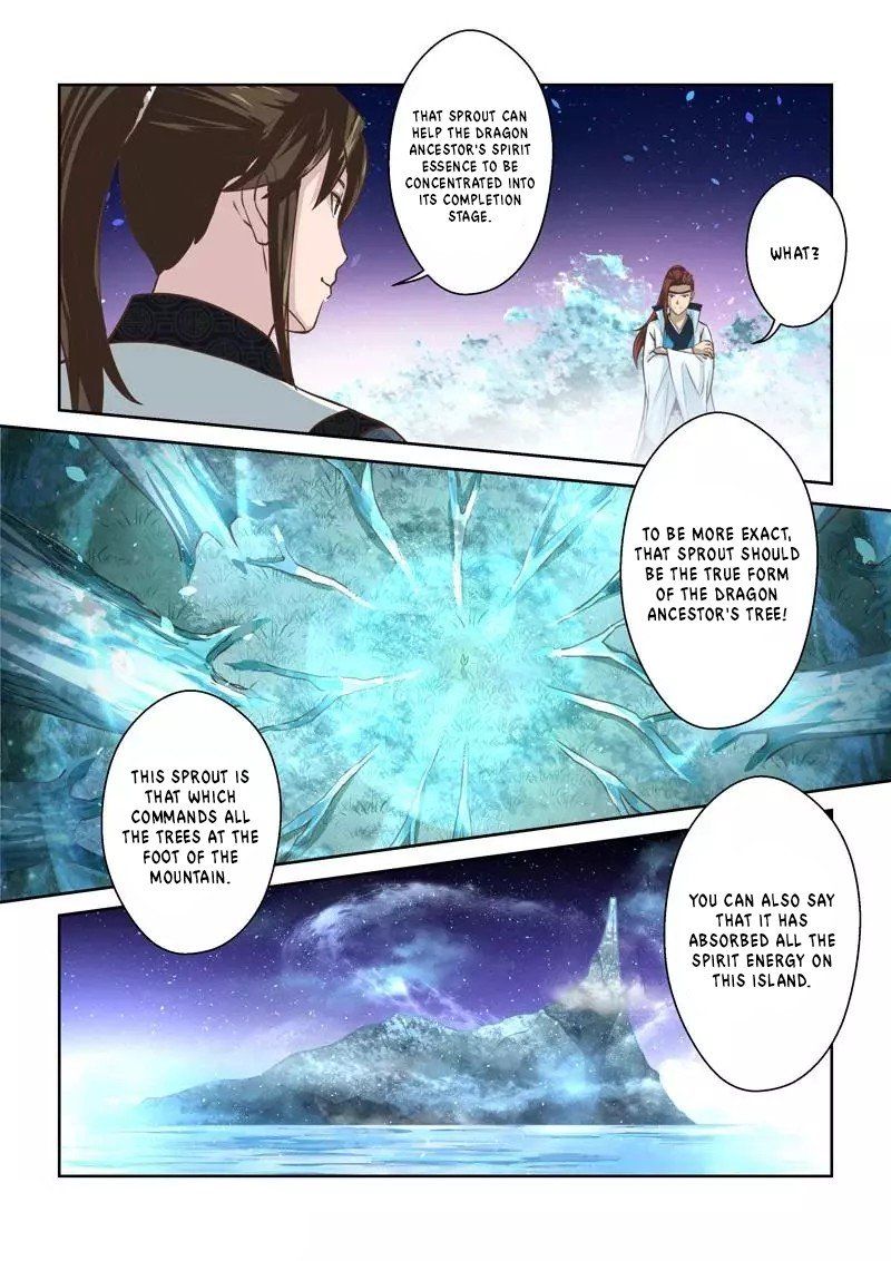 Holy Ancestor Chapter 225 Page 4