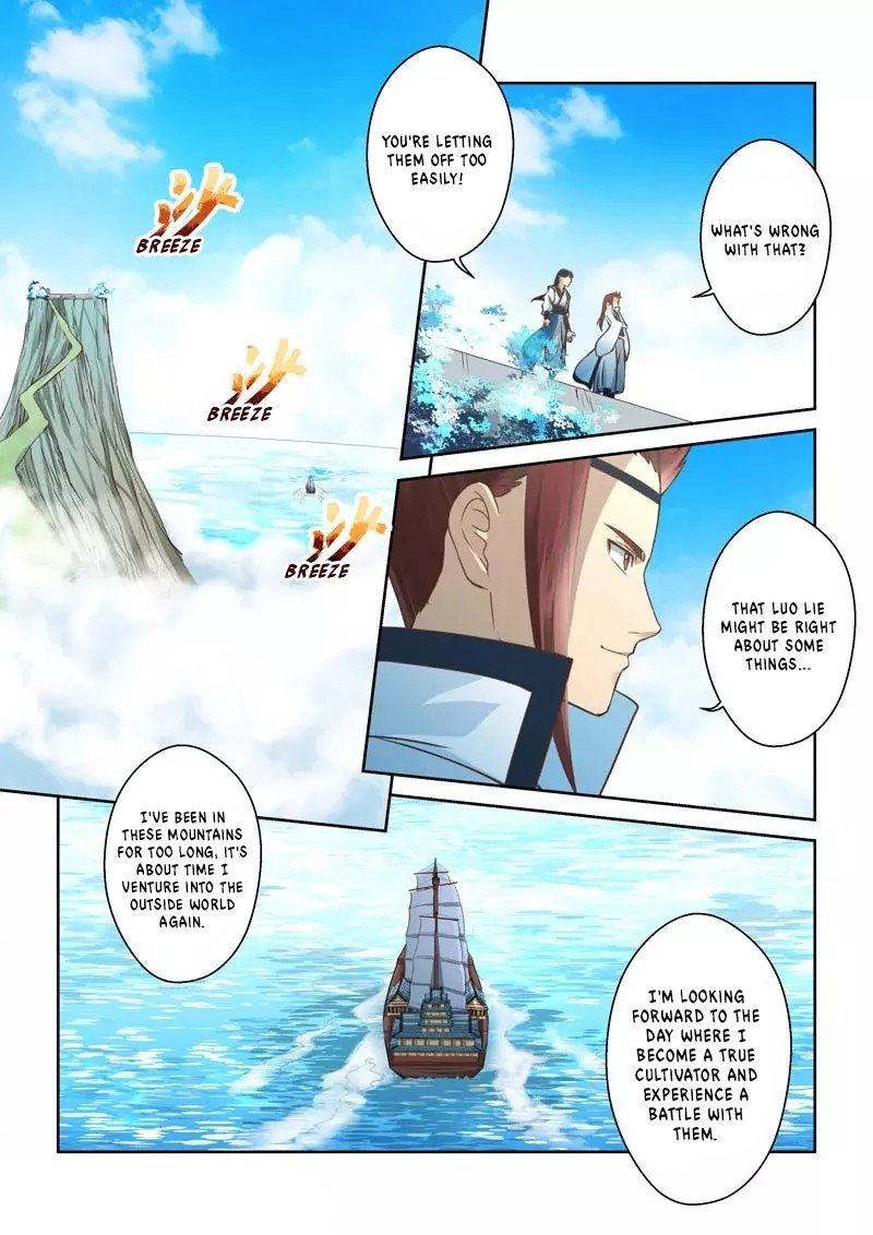 Holy Ancestor Chapter 226 Page 10