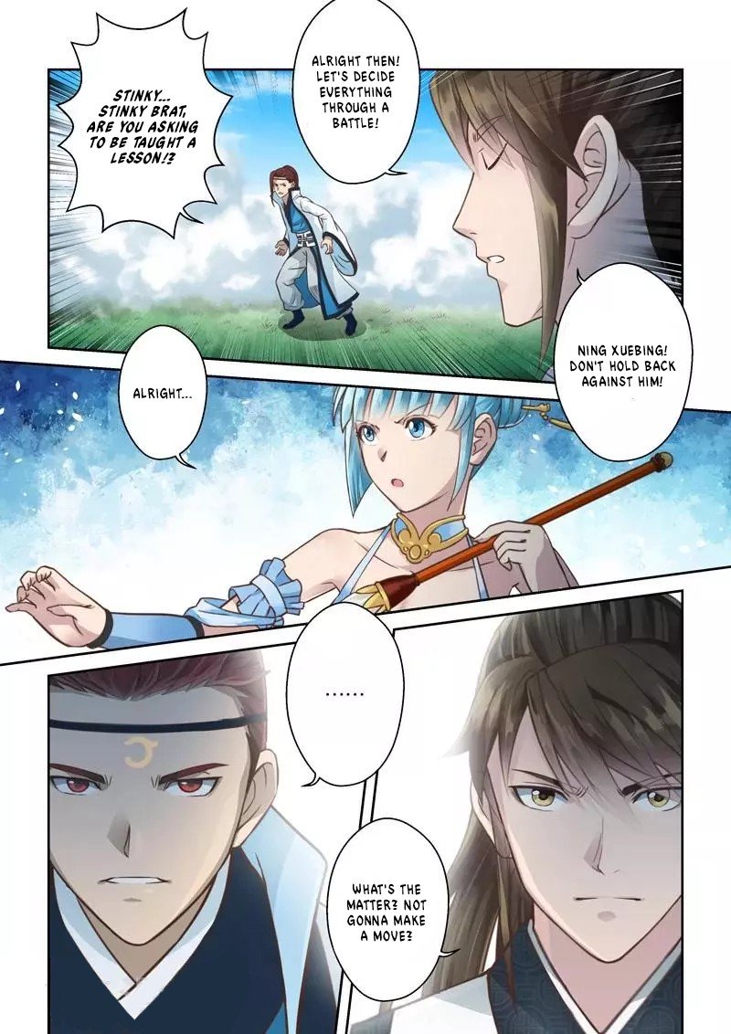 Holy Ancestor Chapter 226 Page 5