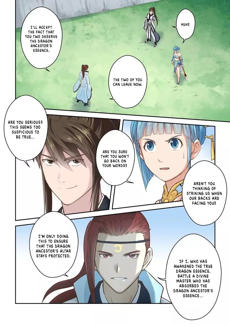 Holy Ancestor Chapter 226 Page 7