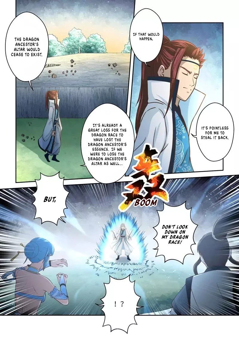 Holy Ancestor Chapter 226 Page 8