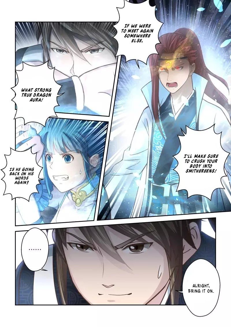 Holy Ancestor Chapter 226 Page 9