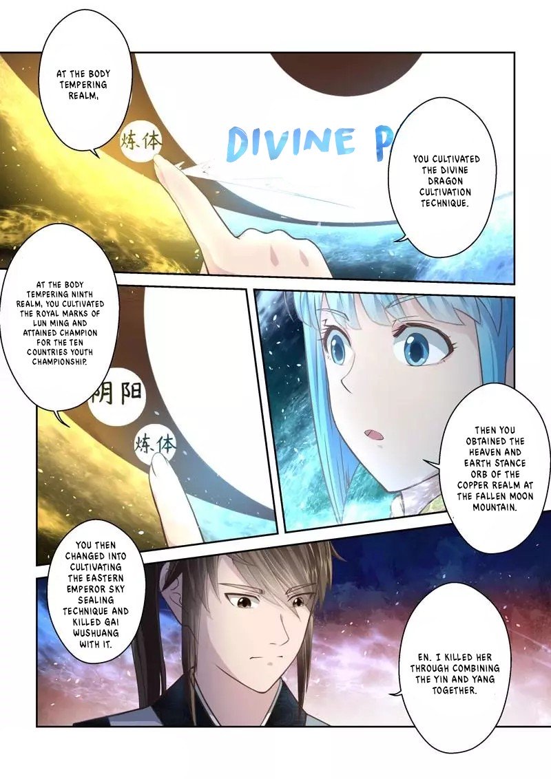 Holy Ancestor Chapter 228 Page 9