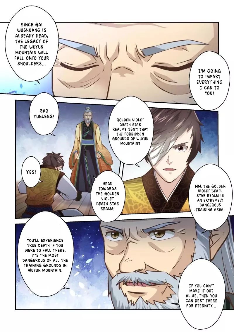 Holy Ancestor Chapter 229 Page 10
