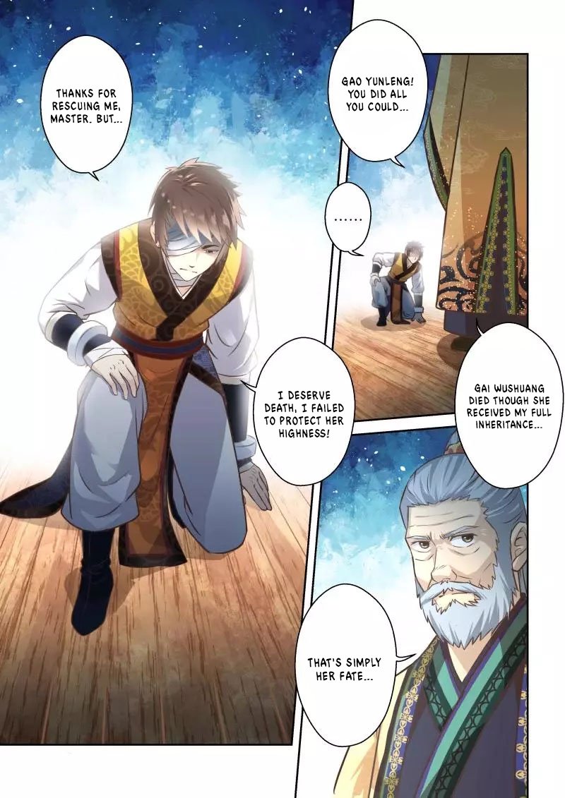 Holy Ancestor Chapter 229 Page 9