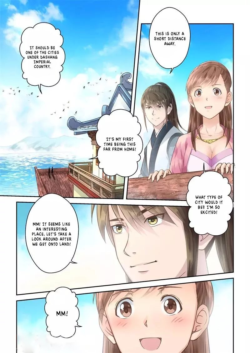 Holy Ancestor Chapter 230 Page 2