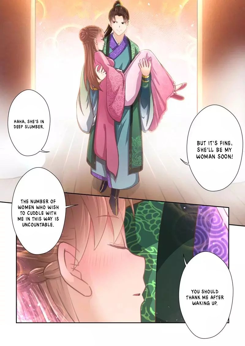 Holy Ancestor Chapter 232 Page 6