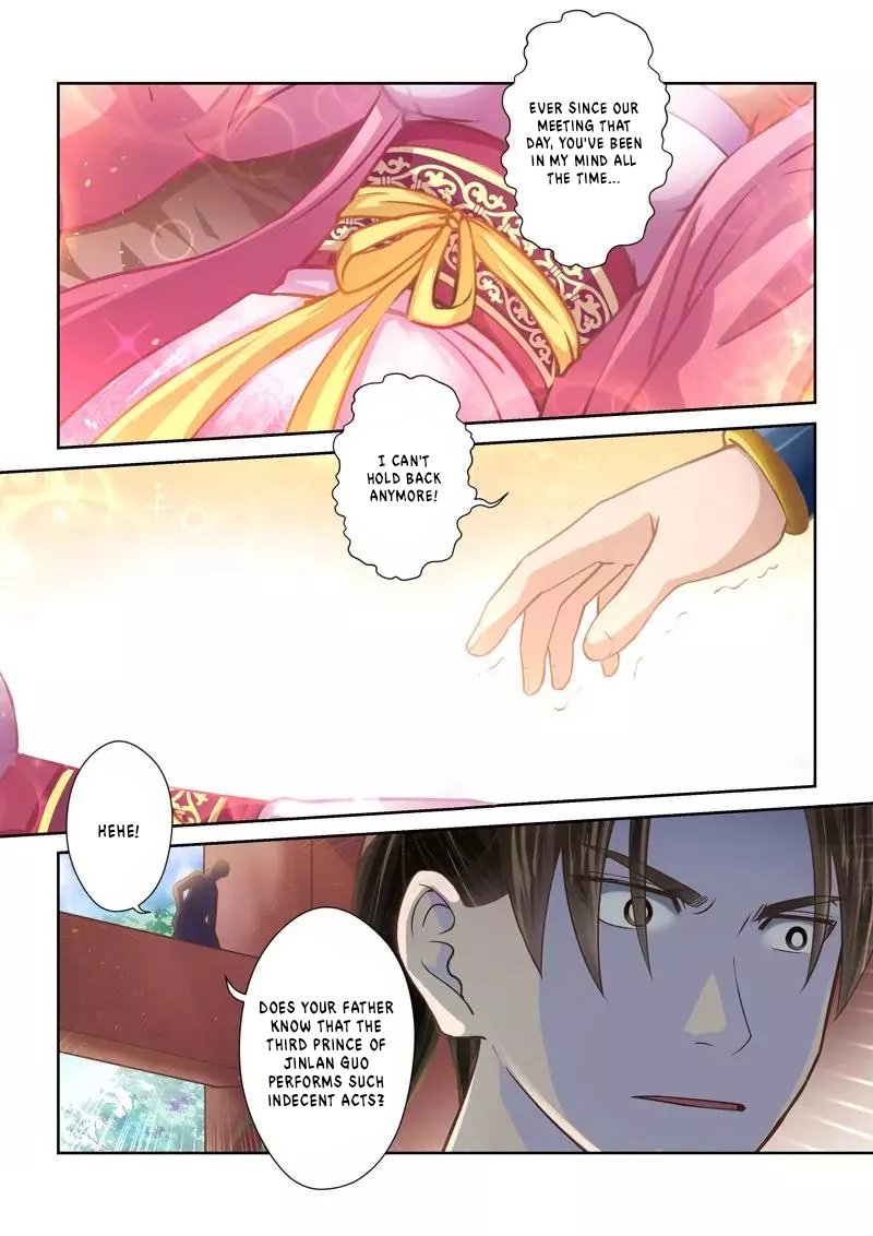 Holy Ancestor Chapter 232 Page 8