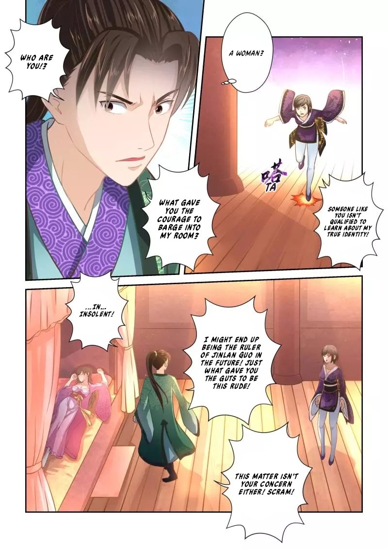Holy Ancestor Chapter 232 Page 9
