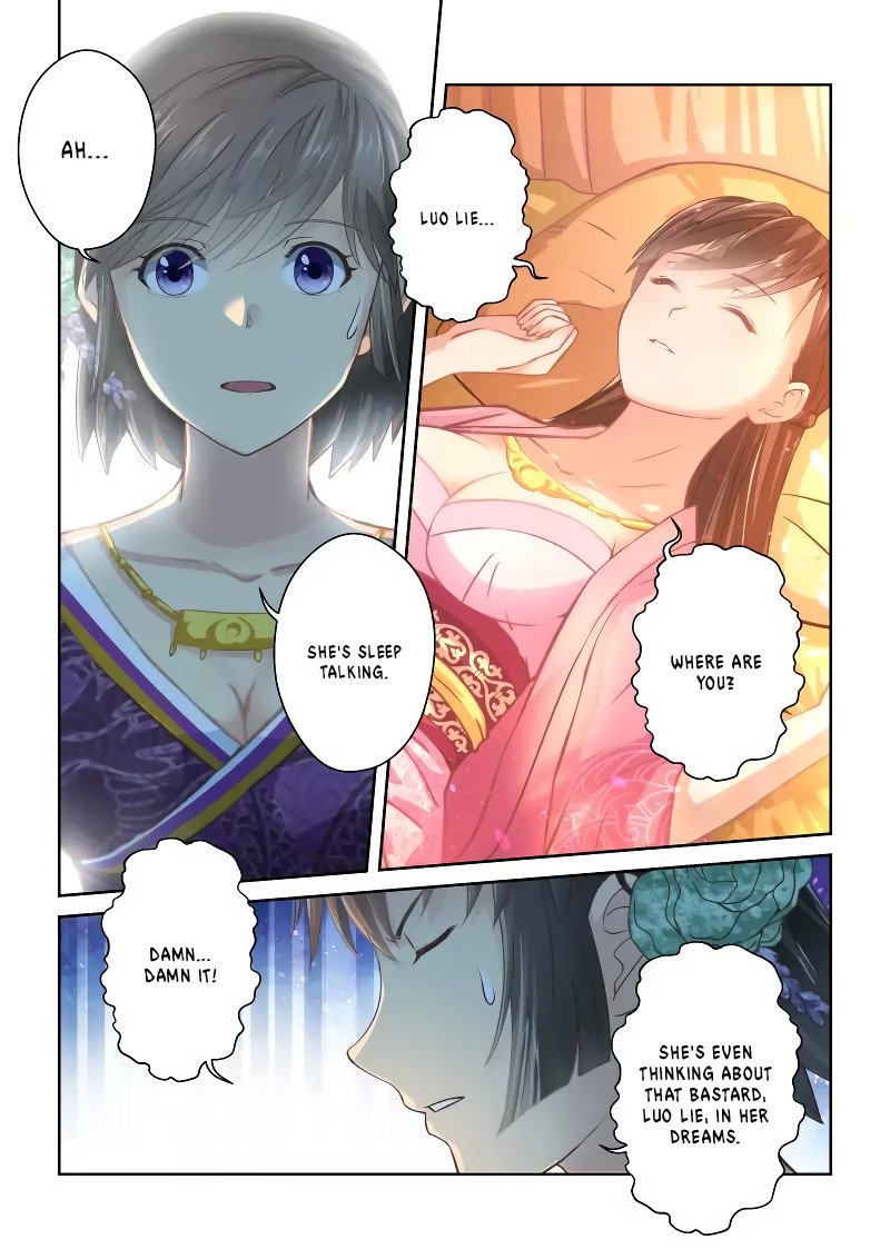 Holy Ancestor Chapter 234 Page 2