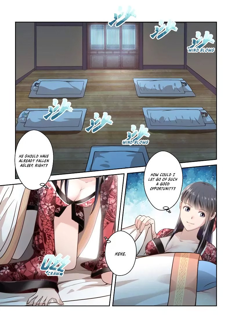 Holy Ancestor Chapter 237 Page 6