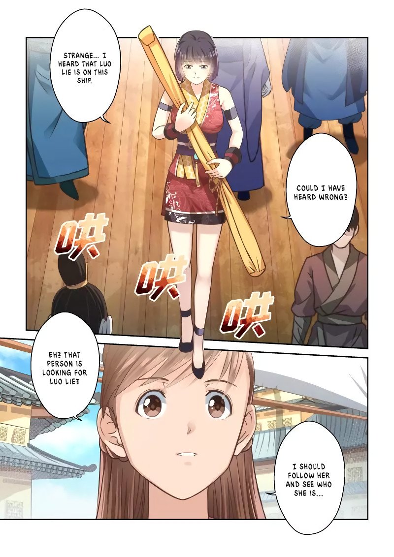 Holy Ancestor Chapter 238 Page 3