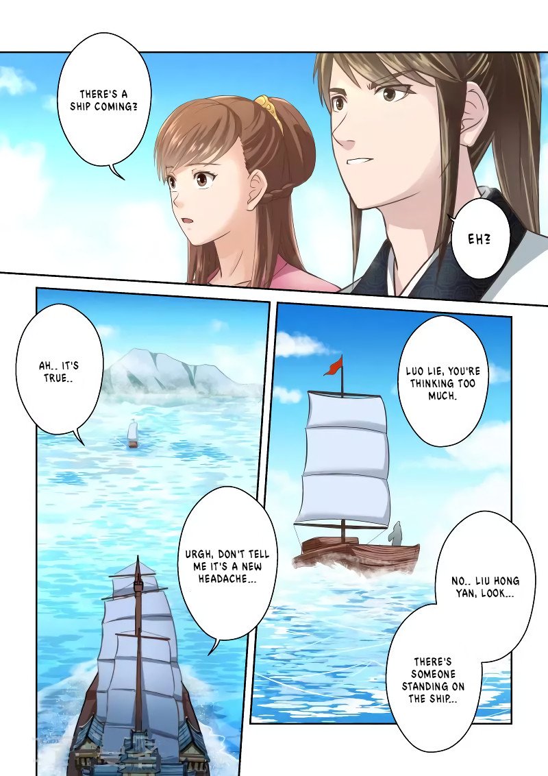 Holy Ancestor Chapter 242 Page 2