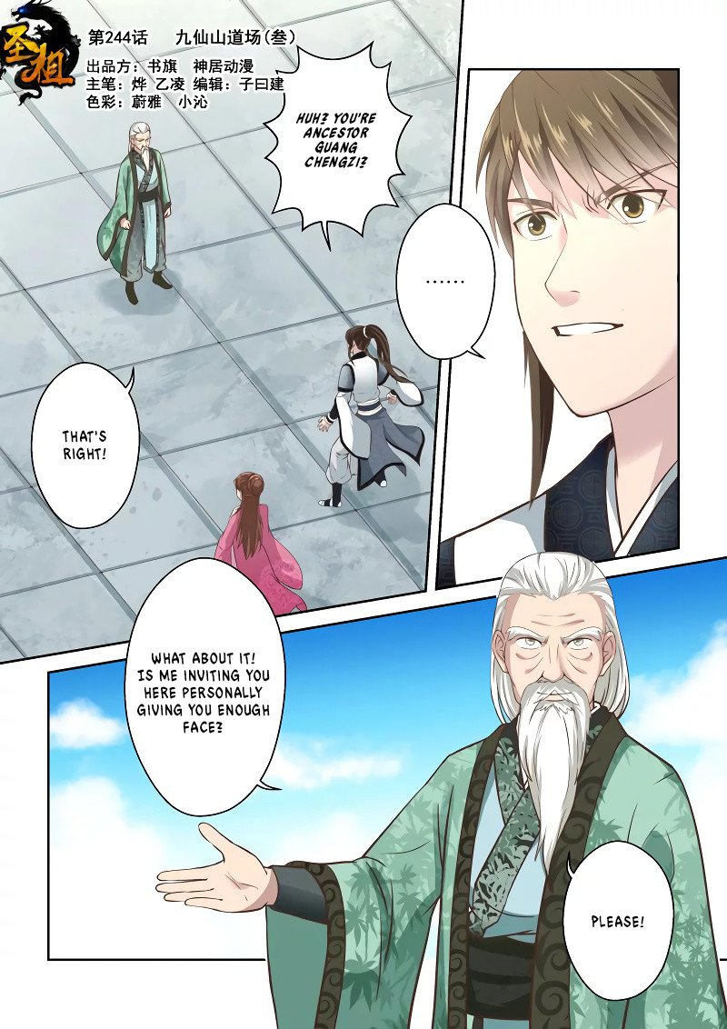 Holy Ancestor Chapter 244 Page 1