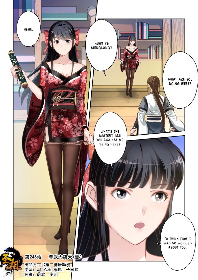 Holy Ancestor Chapter 245 Page 1