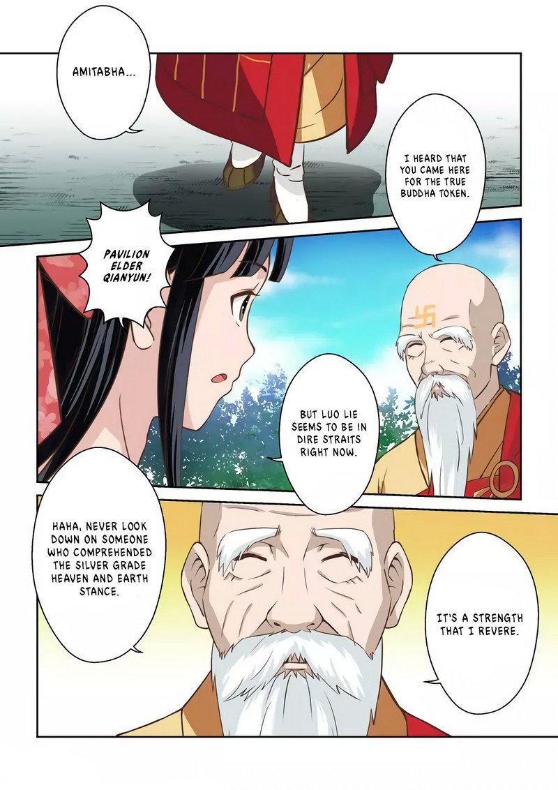 Holy Ancestor Chapter 251 Page 6